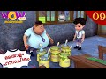 Vir the robot boy  school inspection  malayalam moral stories  malayalam story