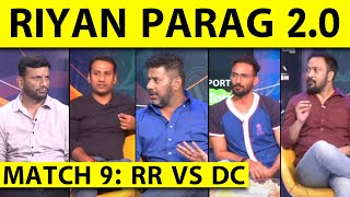 RR VS DC: RAJASTHAN का TOP ORDER हुआ FAIL, RIYAN PARAG ने दिखाया SUPER SHOW बनाए 45 पर 84*