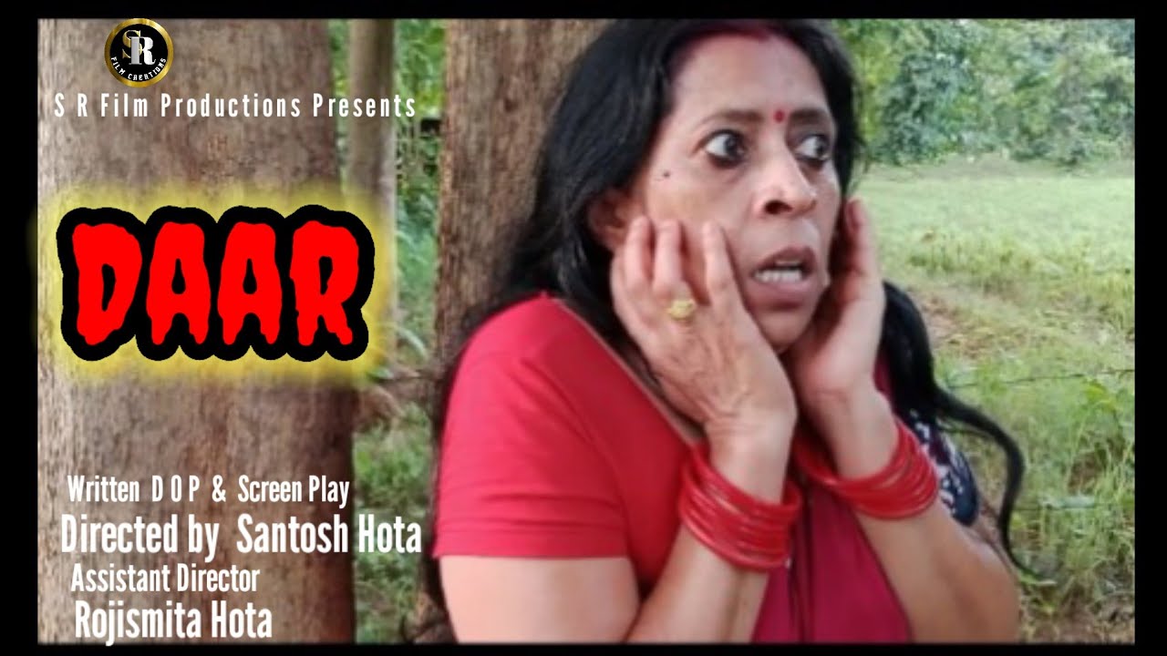 sambalpuri / koshali  short film   DAAR   Directed by Santosh,Cast Rojismita, Ashutosh ,SN singhdeo