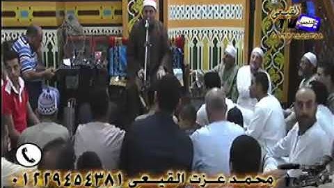 من إبداعات عندليب القراء فضيلة القارئ محمد فاروق أبو الخير سورة التوبة