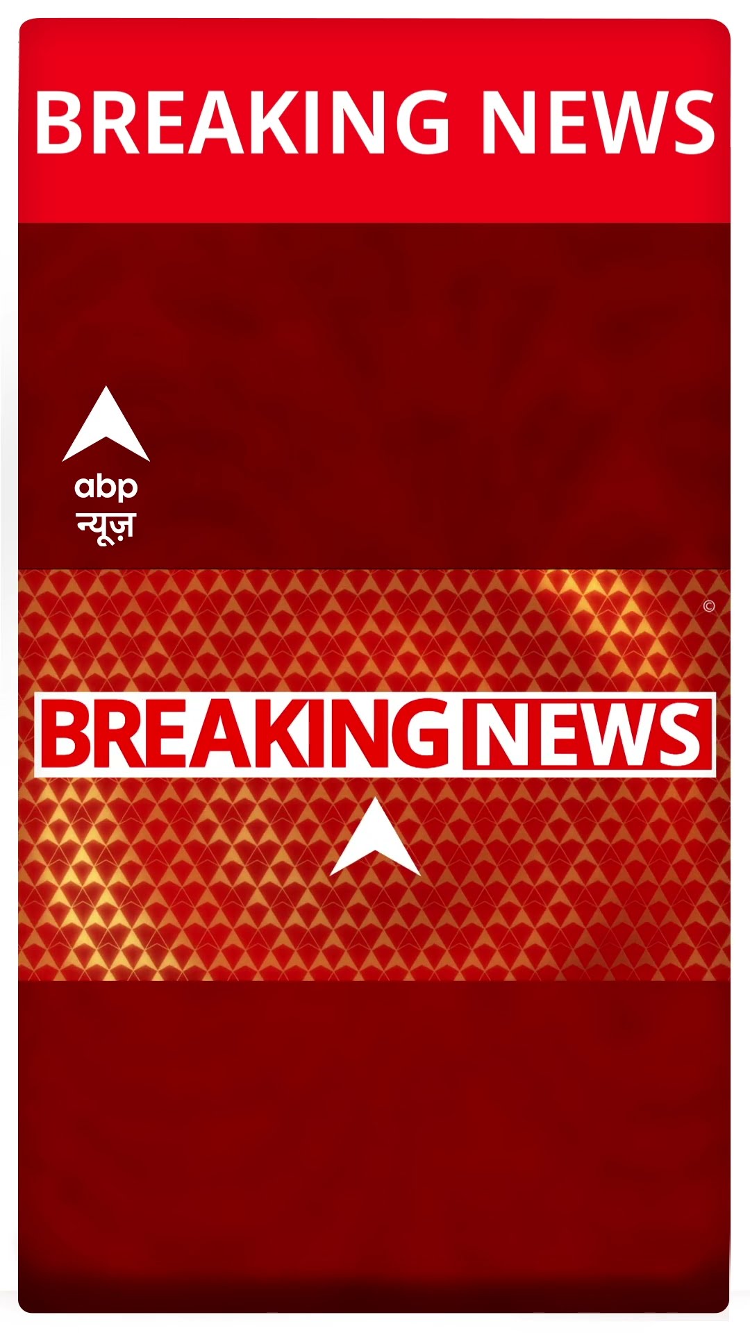 Jammu Kashmir News: पुंछ में घुसपैठ की कोशिश को सेना ने किया नाकाम