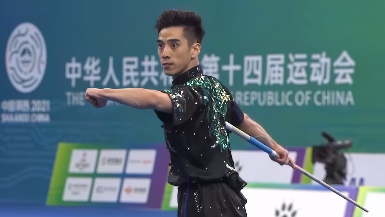 Chang Zhizhao - 3rd Place - Gunshu - 14th All China Games - Wushu Taolu