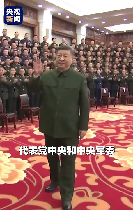 3月20日上午，习近平在昆明亲切接见驻昆明部队上校以上领导干部和基层先进模范、文职人员代表，代表党中央和中央军委向驻昆明部队全体官兵致以诚挚问候。