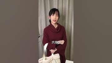 papi酱 - 当代女性奇特的消费观 【papi酱的迷你剧场】