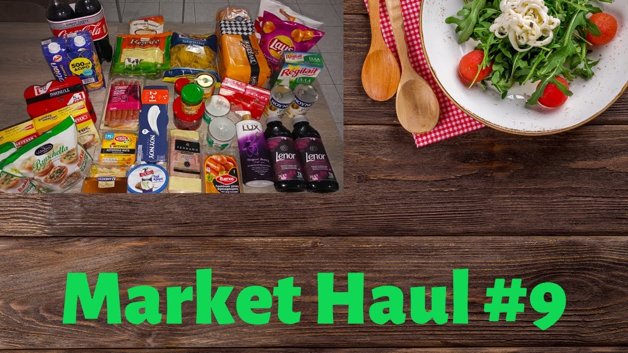 Super Market Haul Vasia - Market Haul  - Summer Market Haul -     #9