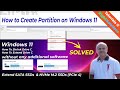 How to create Partition on Windows 11 | How To Shrink and Expend Drive Partition