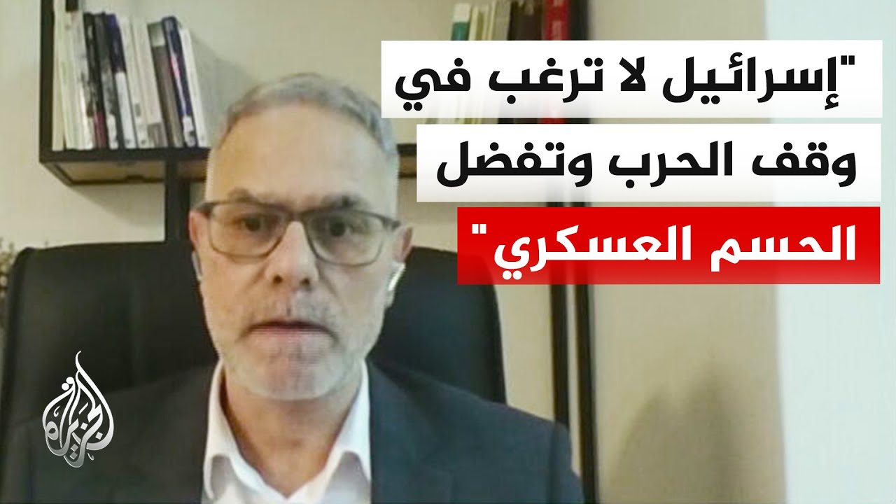 ������� ������ �����: ��� �� ������� �� ���� �� ��� ����� ��� �� ������� ����� ��������� �������
 - نشر قبل 14 دقيقة