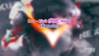 doa - Eiyū 英雄, Hero Karaoke