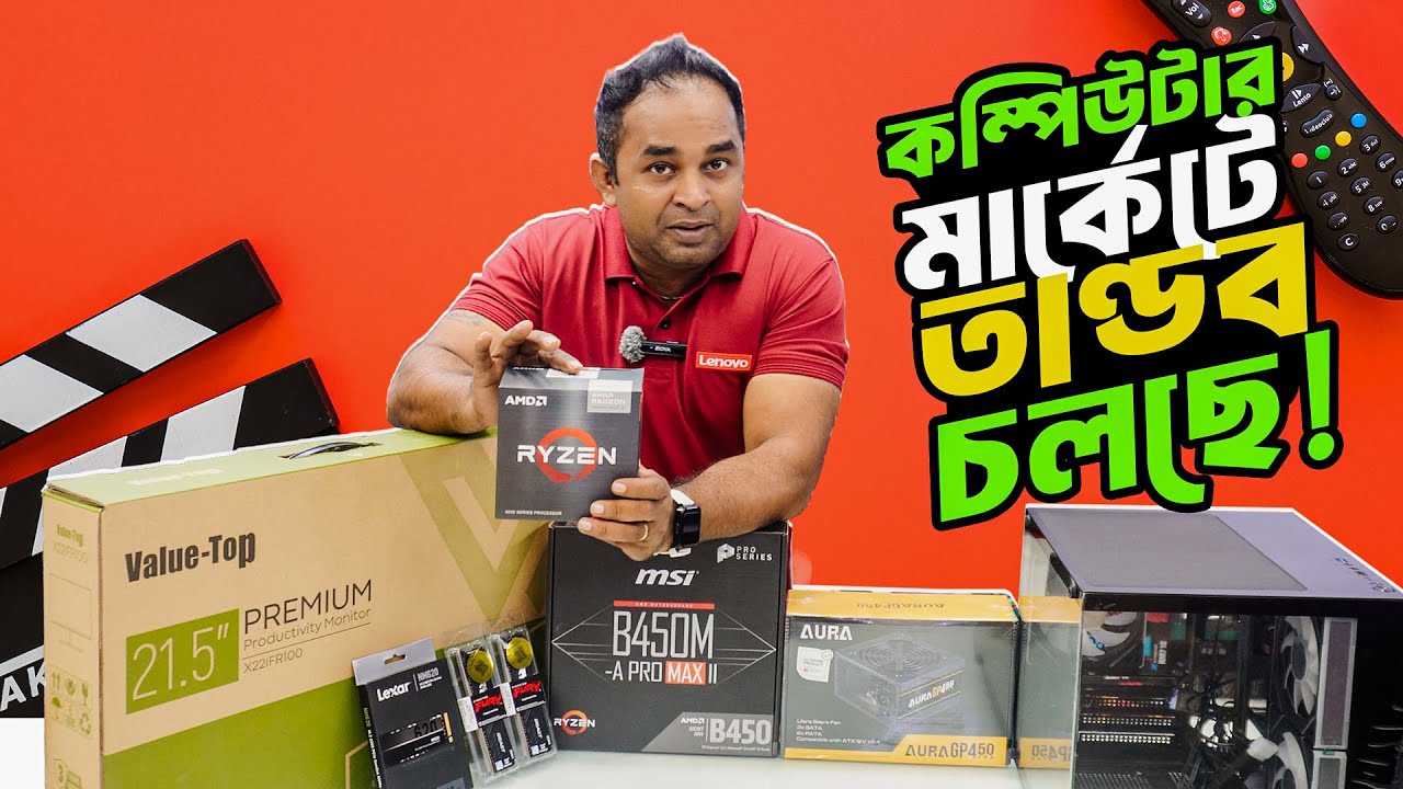 47,500 TK Desktop PC Build | Hasan Vlogs | Creatus Computer - YouTube