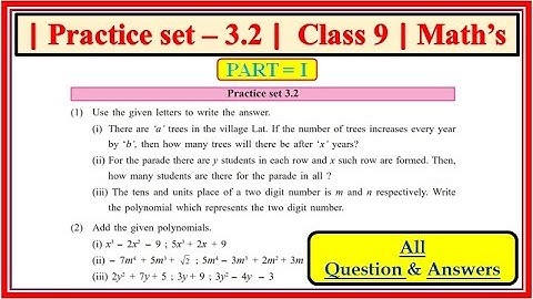 Practice set 3.2 class 9 maths part 1 | Chapter 3 Polynomials  | Maharashtra state board #class9th