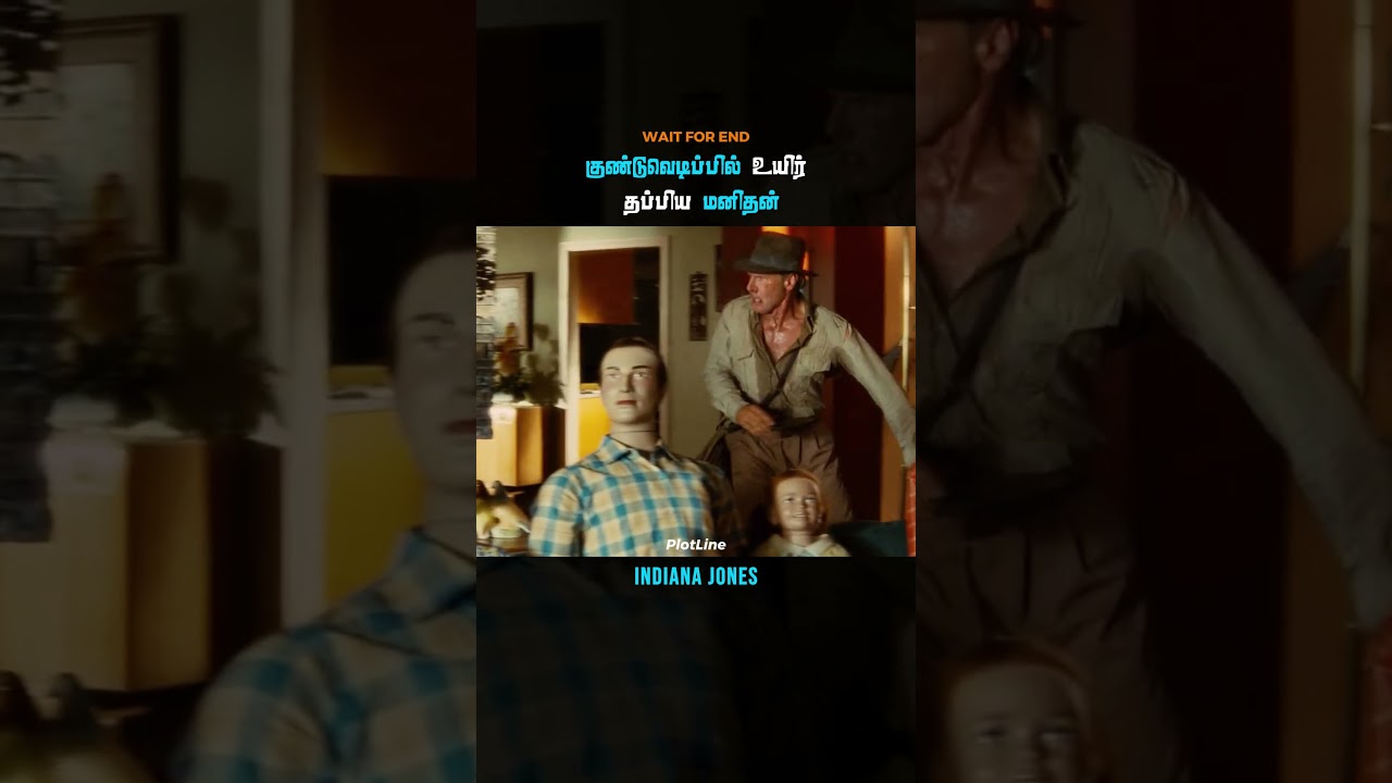 குண்டுவெடிப்பில் உயிர் தப்பிய மனிதன்!💣| PlotLine Voice Over | Movie Explained in Tamil | #shorts