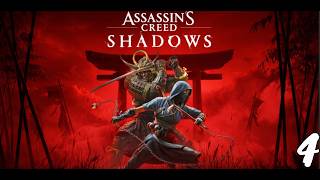 Assassins Creed Shadows!! #4
MAKE SURE TO SUBSCRIBE AND FOLLOW MY SOCIALS TO STAY UPDATED
https://linktr.ee/MadeMenMelo
#AssassinsCreedShadows #assassinscreed #Ubisoft Assassins Creed Shadows!! #4
