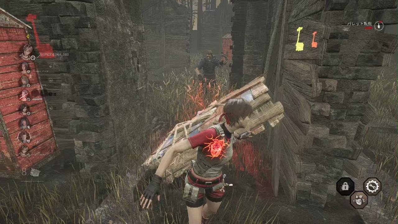 Dead by Daylight　2vs8