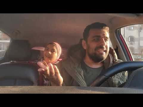 لما تبقى شغال على تاكسي والزبونة تطلب ايدك 