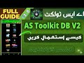 AS Toolkit DB V2 (FREE) – The Next Level Hacking Toolkit💚 | SpiDer Man TECH™ Official Launch🔥