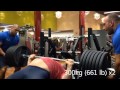 Sarychev Benchpress 300kg