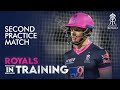 HIGHLIGHTS | ROYALS' SECOND PRACTICE MATCH 🎥