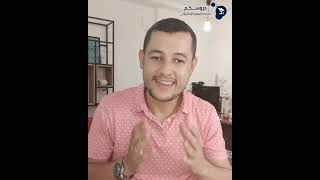 رسالة الأستاذ حلاسة وسيم بمناسبة اعلان نتائج التعليم المتوسط