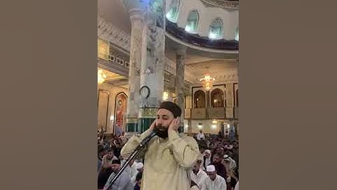 أذان صلاة الجمعة رائع تشرح الصدر للقارئ عمار العبيدي من جامع النداء بغداد