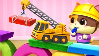London Bridge is Falling Down | Construction Vehicles | Nursery Rhymes &amp; Kids Song | Mimi and Daddy