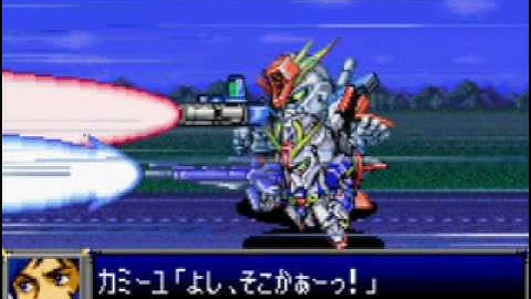 Super Robot Taisen D - Z And ZZ Combination Attack