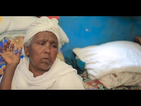 ቪዲዮ: ለሚያጠባ እናት የእንፋሎት ገላ መታጠብ ይቻል ይሆን?