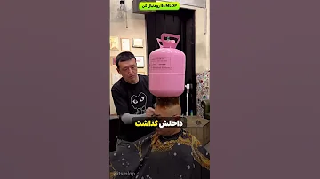 شما جرأت دارین همچین کاری با موهاتون بکنین 
