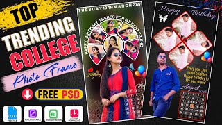 Birthday Calender photo Editing | Latest Collage photo editing | Download psd screenshot 1