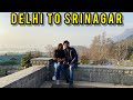 MY FIRST TRIP AFTER MARRIAGE /JAMMU & KASHMIR VLOG DAY 1