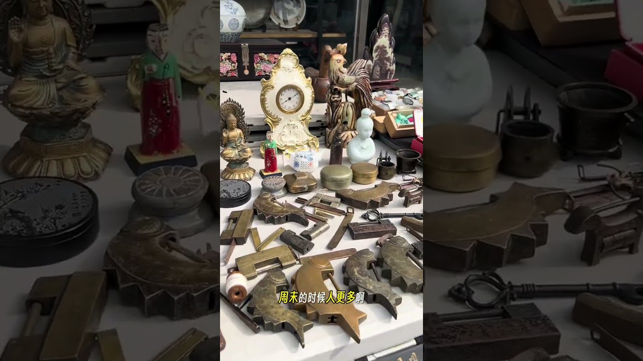 感受首尔打卡地 东庙跳骚市场 首尔旧货市场 ｜韩国收藏家｜韩国古书｜首尔拍卖｜韩国拍卖｜韩国古美术｜韩国书法｜中韩文化｜韩国画家｜韩国古董店｜首尔光明室｜韩国古玩城｜首尔古玩城｜中韩交流