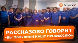 🟠В Тамбовской области сотрудники Рассказовской скорой помощи записали обращение к Путину