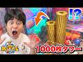 レッドJPが貯まってたので狙って遊んだ結果タワー崩壊で脳汁MAX!!【ホリアテール】【メダルゲーム】