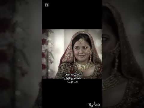 سنتين انا وياها نتحضر عالزواج احنه نوينا وجدان وبيان