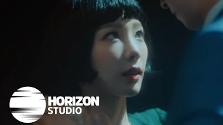 Taeyeon  us Feat Angel Color Coded