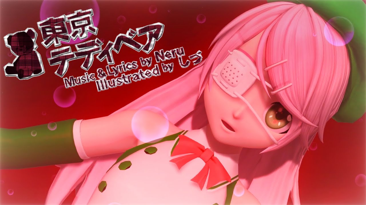 【Momo Momone】 Tokyo Teddy Bear / 東京テディベア【UTAU Cover】