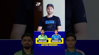 Kane Williamson picks the best batter 🏏