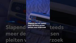 Slapend sterven steeds meer de norm