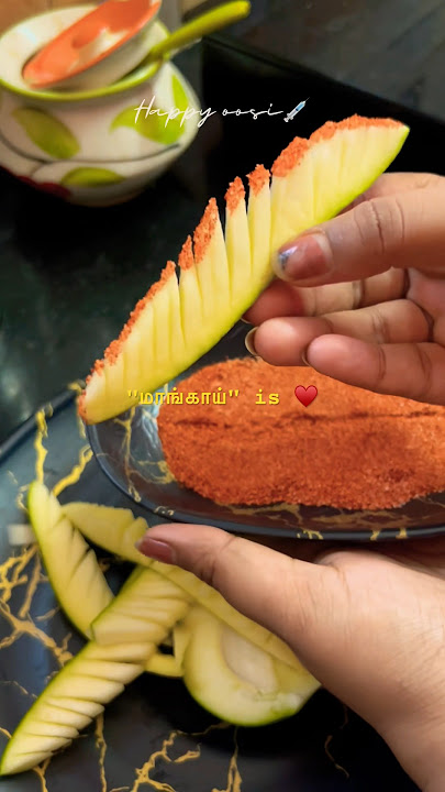 💢மாங்காய் is happiness 😋 #mango #summer #ilayaraja #songs #shorts #mouthwatering #satisfying