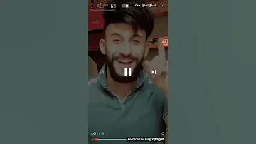 اسمع اسمع اسمع حمادة ستلم اليوم الشهادة 