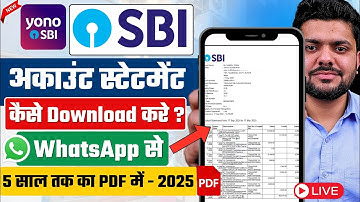 SBI bank statement kaise nikale | sbi bank statement pdf download | sbi account statement download