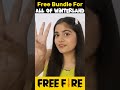 Free Bundle In Winterland 🤯- #shorts CONFIGURACIÓN_PERFECTA_para_SAMSUNG,A3,A5,A6,A7,J2