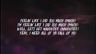 Don Toliver   No Idea (Lyrics)
