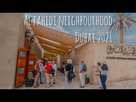 Al Fahidi Souq – Dubai 2021