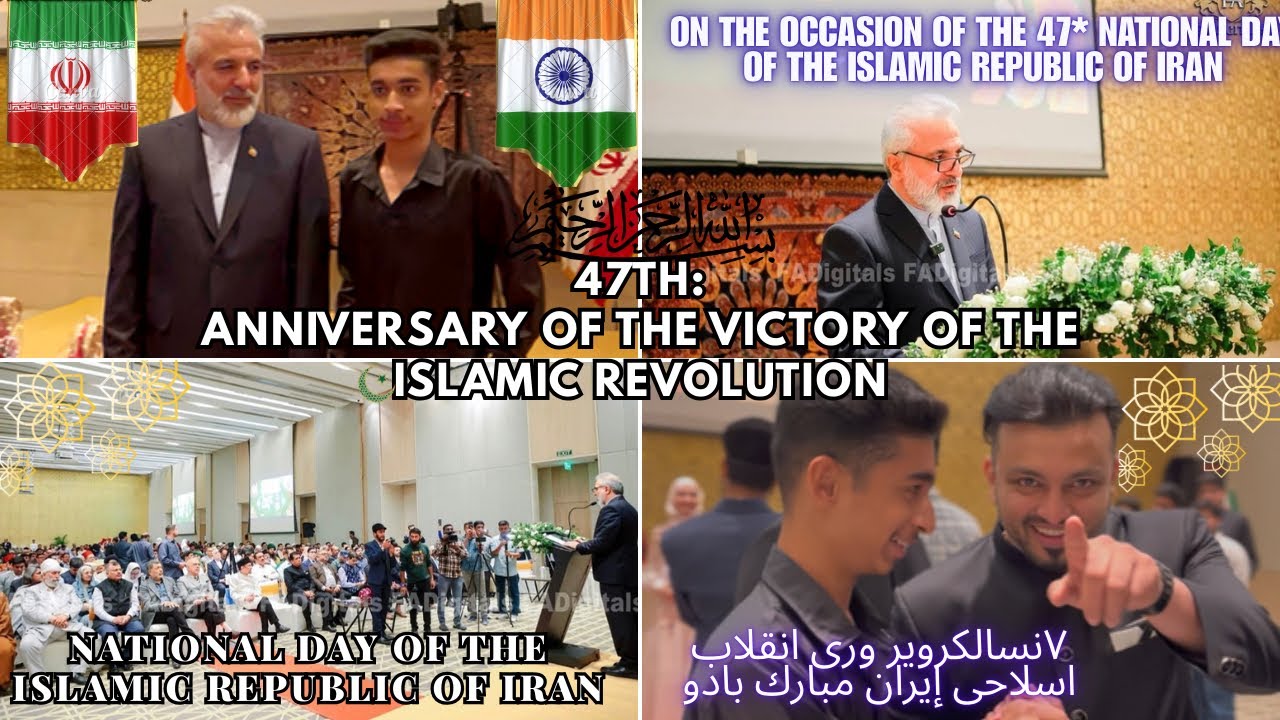 47th Islamic RevolutionAnniversaryof the Victory of theNationalDay of the Islamic Republic of Iran🇮🇷