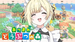 藍沢エマの配信のサムネイル画像