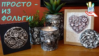 картинка: Просто до безобразия!  5 идей! Имитация металла  часть 1 [diy]