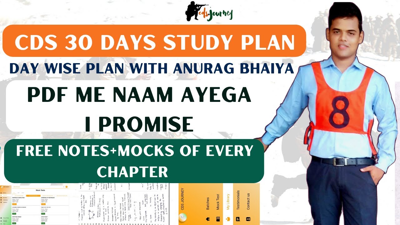 Last 30 Days Plan for CDS 1 2023. This is how we will get your name in ...