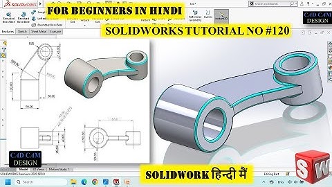 SOLIDWORKS TUTORIAL IN हिंदी  | # 120   #solidworks