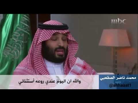 قصيدة شاعر محمد ناصر الصقعبي