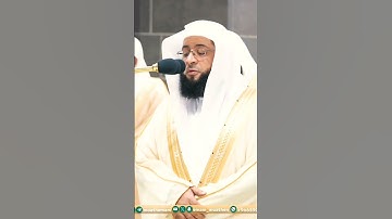 تلاوة جميلة جداً لفضيلة الشيخ د. بدر التركي || سبحان الذي أسرى بعبده ليلاً من المسجد الحرام